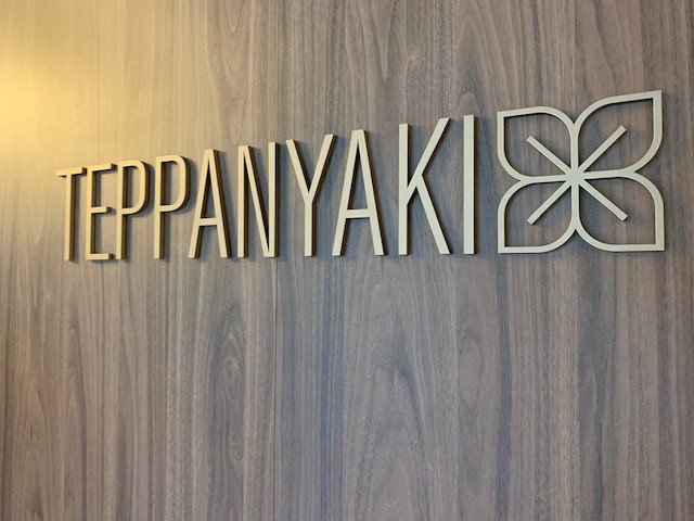 original_Teppanyaki_Restaurant