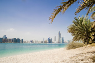 original Dubai Strand