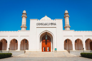 original GettyImages-469549624 Sultan Qabus Moschee in Salalah im Oman jpg 3408093 dic master