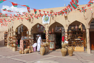 original omani