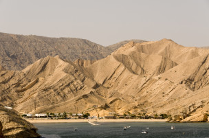 original_Qantab_Beach_im_Oman_jpg_3711737_master