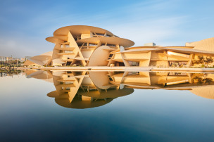 original National Museum of Qatar 1
