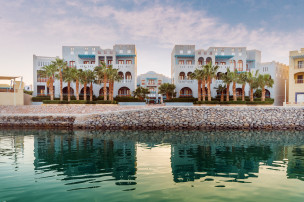 original Fanadir Hotel El Gouna Exterior Shot copy2