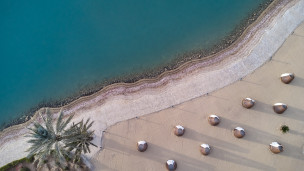 original SHR ElGouna Aerial 20 281 29