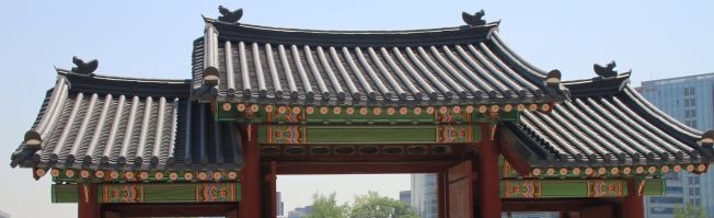 Südkorea Rundreise