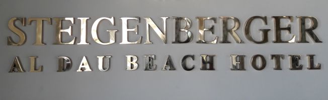 Steigenberger Al Dau Beach Hotel